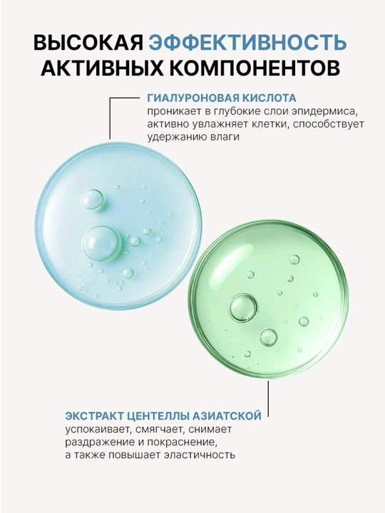 SKIN1004 Madagascar Centella Travel Kit Набор миниатюр корейской косметики для лица