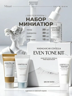 Карамельный