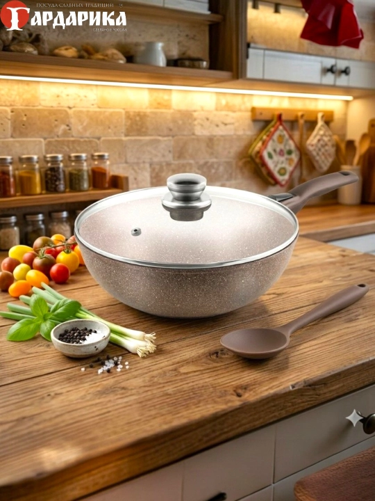 Wok Gardarika из России — гранитное антипригарное покрытие. Объём: 3л, 4л - 