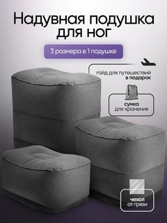 Серый