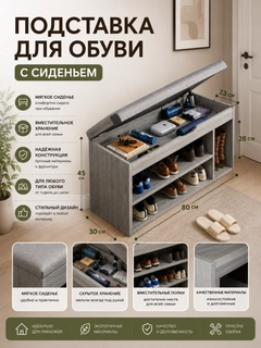 Серый металлик
