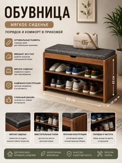 Терракотовый