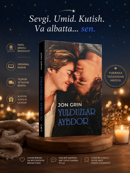 Yulduzlar aybdor - 
