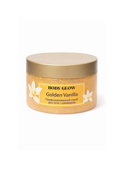 "GOLDEN VANILLA" shimerli xushbo‘y tana skrabi BODY GLOW, 300 ml - 