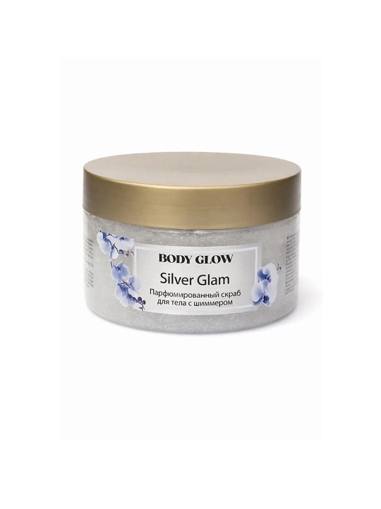 "SILVER GLAM" BODY GLOW shimmerli xushbo‘y tana skrabi, 300 ml - 