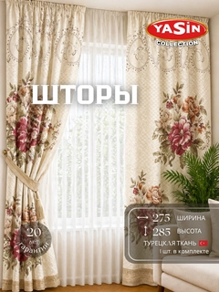 Разноцветный