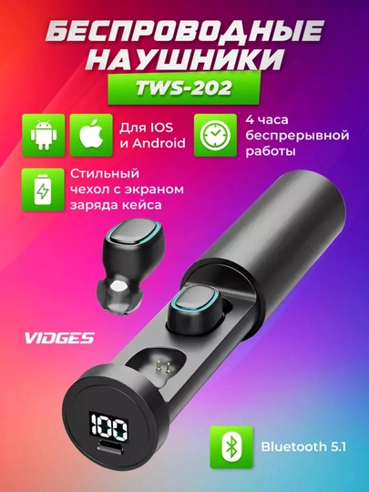TWS-202 simsiz quloqchinlari, qora - 