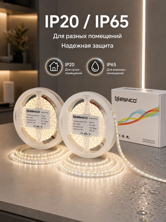 LED lenta 24V 5m SMD2835 120/240 LED 8mm 3 rang IP20/IP65 blokli yoki bloksiz