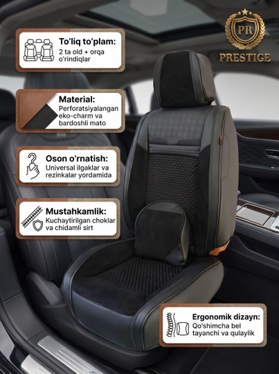 13. Avtomobil chexoli to'plam yostiq bilan — perforatsiyalangan eko-charm, old va orqa