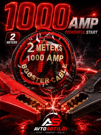 Провода прикуривателя 1000A 2 метр — AVTOSOT-ПРОВОДА1000А