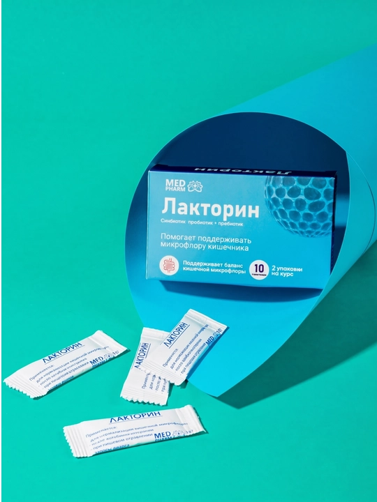 Laktorin probiyotik sache ichak mikroflora va hazm uchun №10