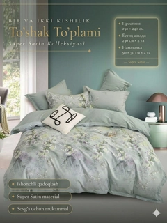 Pastel marjon