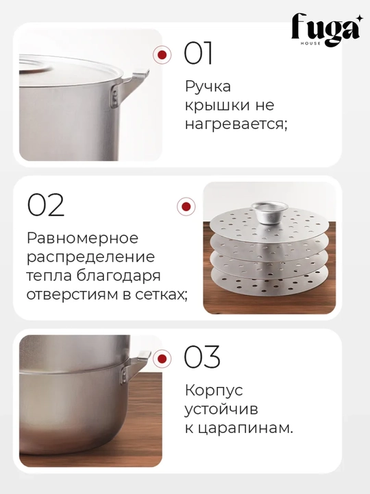 Katta Mantovarka-parovarka, 15 litr, 5 qavat — manti, chuchvara va bug‘da pishirgich uchun