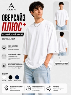 Oq