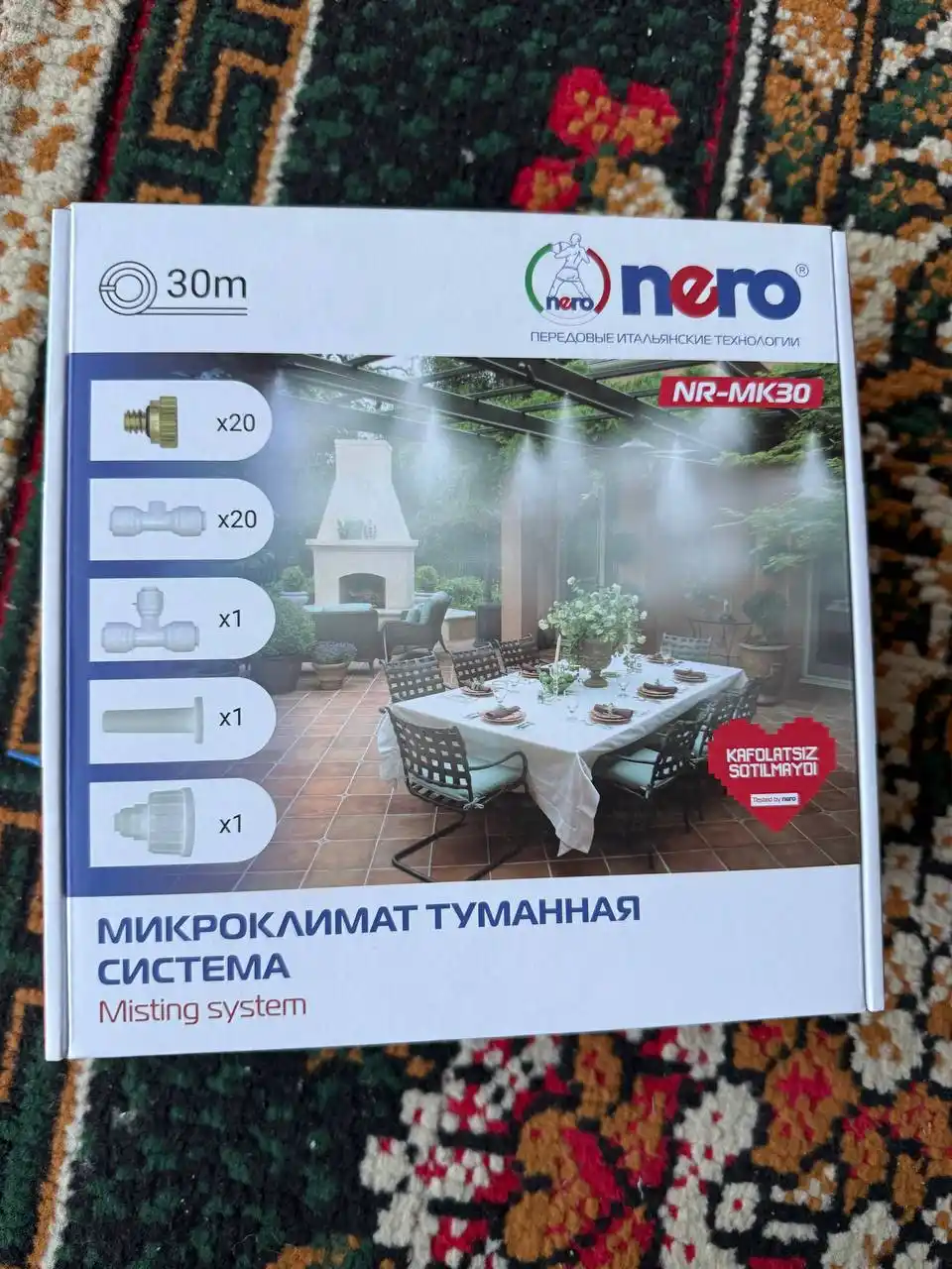 Mikroiqlim tumanli sovitish tizimi, NERO (Org) Mikroklimat, 20 nozul, 30 metr, nasossiz