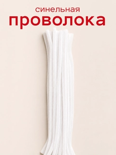 Oq