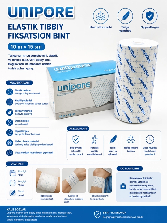 Unipore elastik tibbiy fiksatsion bint — 10 m × 15 sm