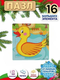Бирюзовый