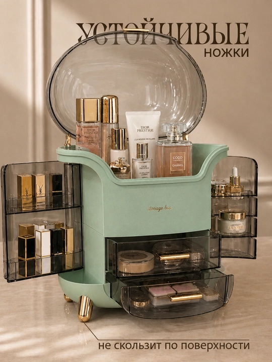 Органайзер для косметики, парфюмерии, аксессуаров, с выдвижными ящиками, для помад