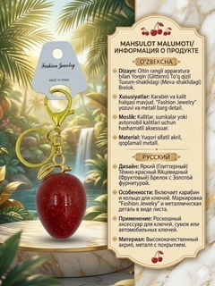 Кремовый