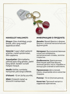Ледяной
