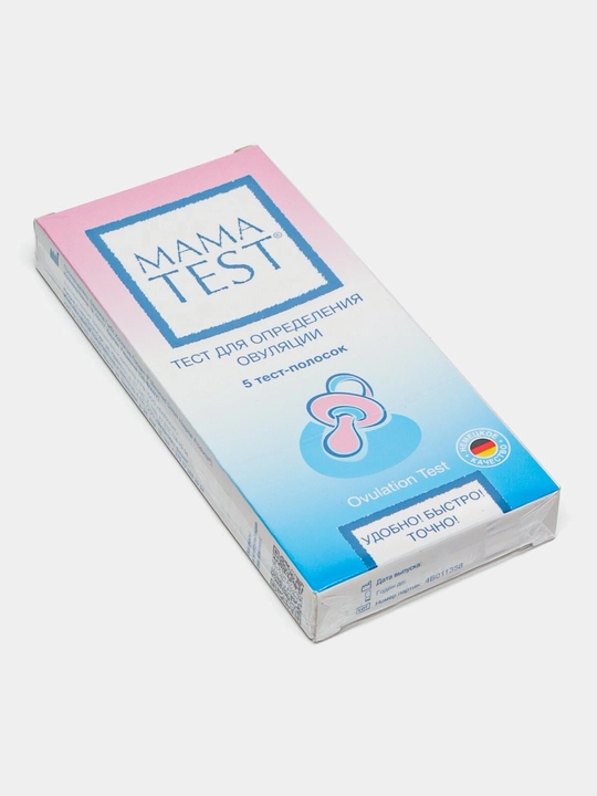 Mama Test тест на овуляцию 5 полосок – быстрый и точный результат