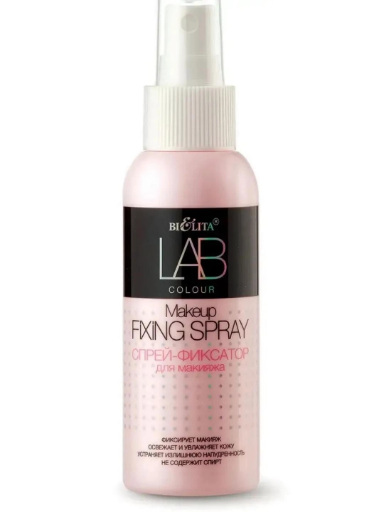 Спрей-фиксатор для макияжа Bielita Lab Colour, 100 мл