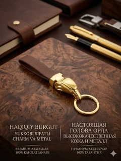 Бежевый меланж