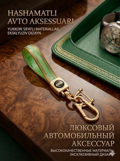 Брелок для ключей, кольцо для ключей, кольца для ключей разных типов, Hermes, кольцо для ключей, подходящее для сумки для ключей. — AVTOMIS-HERMESBRELOK-БРОНЗ