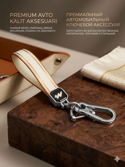 Брелок для ключей, кольцо для ключей, кольца для ключей разных типов, Hermes, кольцо для ключей, подходящее для сумки для ключей. — AVTOMIS-HERMESBRELOK-ГОЛУБ