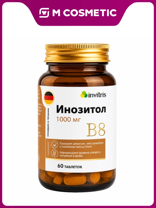 INVITRIS Inositol 1000mg 60 tabletka - 