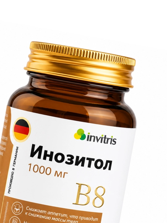 INVITRIS Inositol 1000mg 60 tabletka