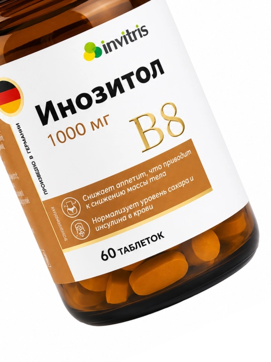 INVITRIS Inositol 1000mg 60 tabletka