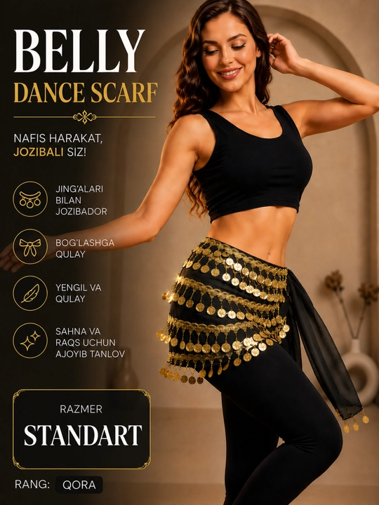 Арабский пояс с монетками, аксессуар для танцев belly dance - 
