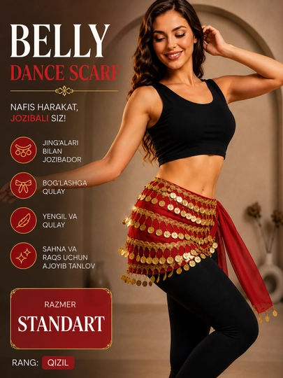 Арабский пояс с монетками, аксессуар для танцев belly dance