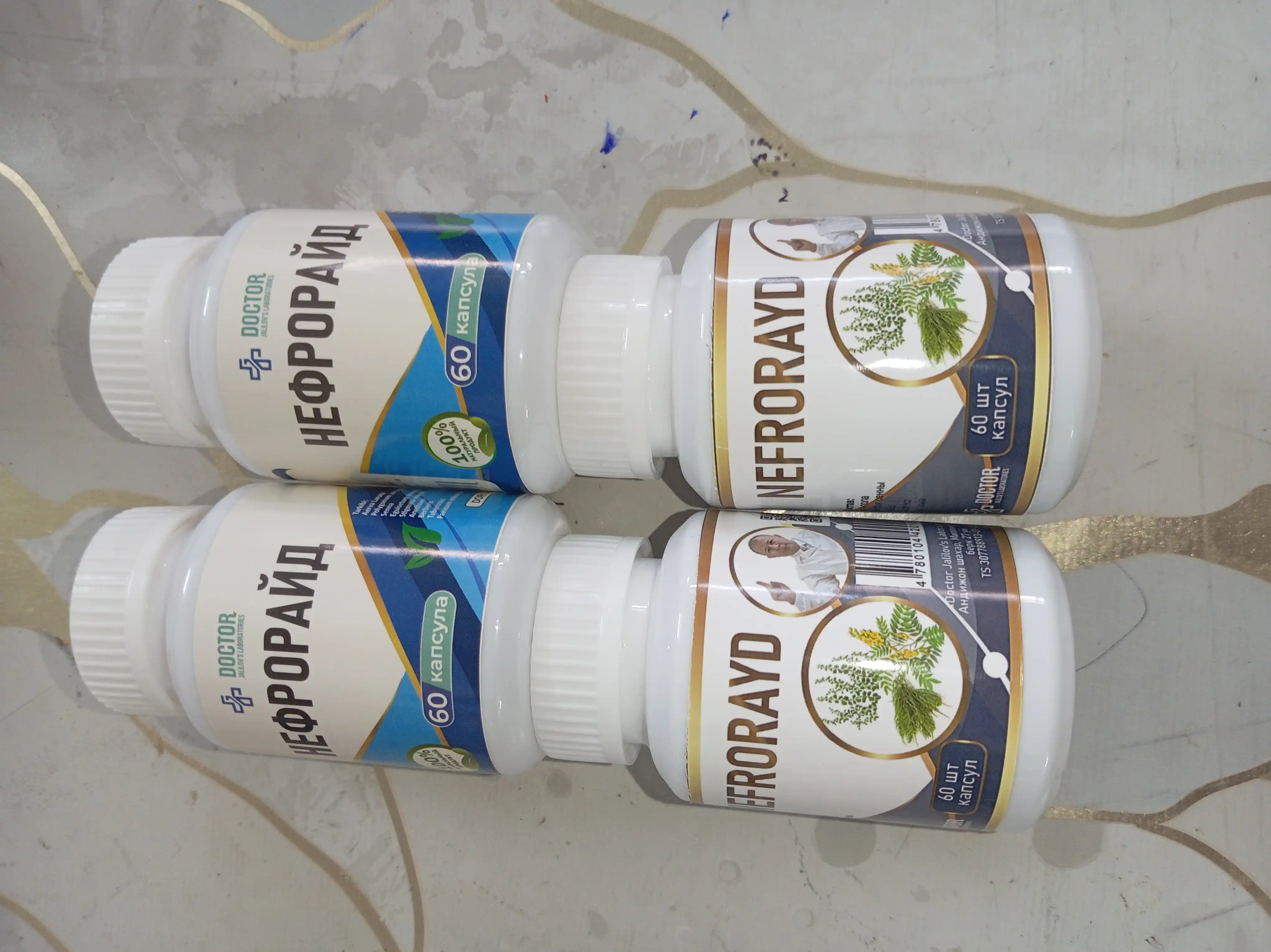 Nefrorayd. omega 3 magniy sitrat vitamin c d3 magniy b6 sink dorilar bfq vitaminlar bollar