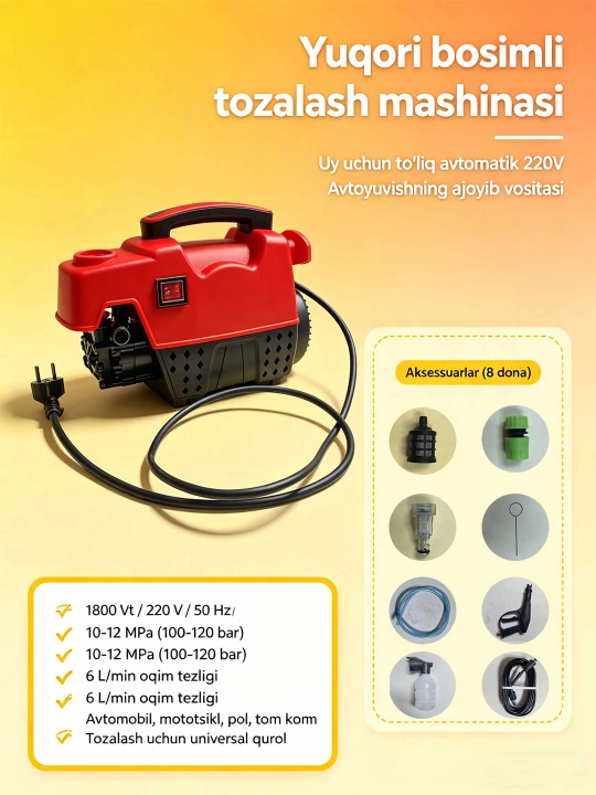 1800Vt/2200Vt yuqori bosimli avtomobil yuvish mashinasi