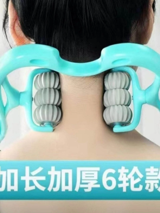 Анцеллюлитный массажный ролык