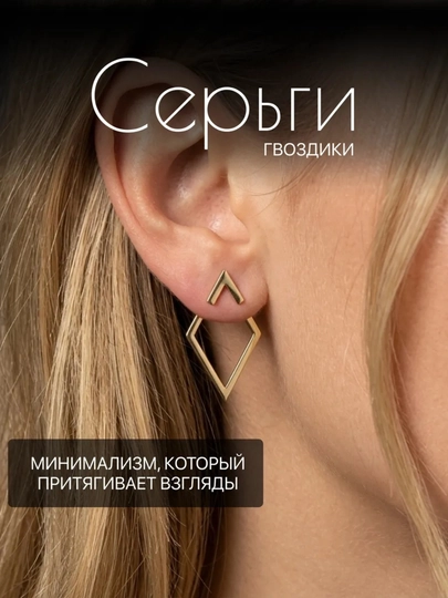Серьги женские, элегантные, нарядные и повседневные — SMARTIZ-S925СЕРЬГИ-КОРАЛЛ