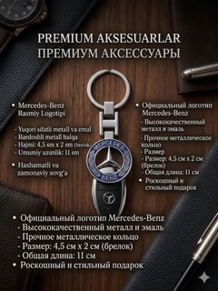 Бежевый