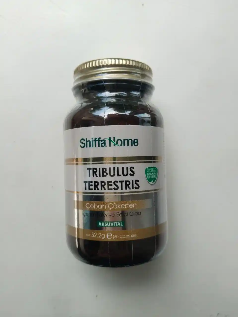 Shiffa Home Tribulus Terrestris, биологически активная добавка, 60 капсул, 870мг