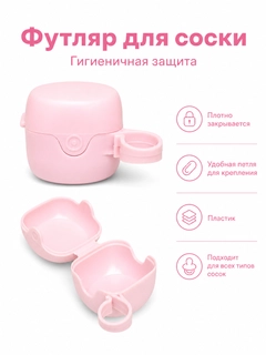Вишнёвый
