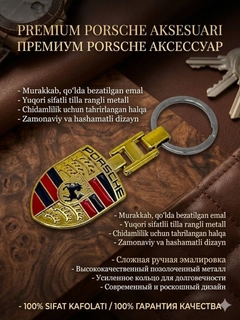 Бирюзовый