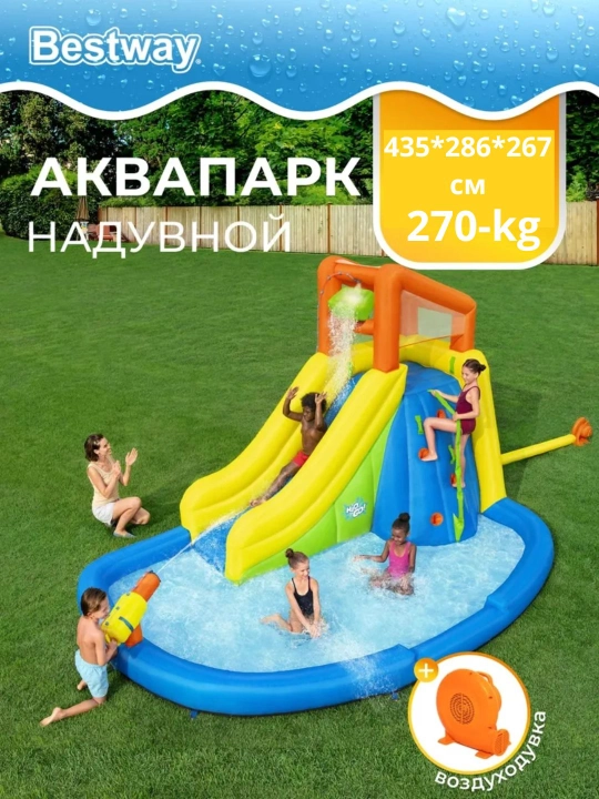 Детский бассейн надувной, летний бассейн для детей, мини бассейн для дома и дачи