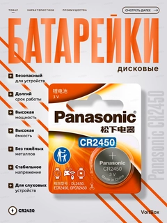 Бежевый