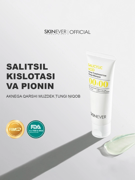 SKINEVER Akne va husnbuzarlarga qarshi tungi yuz niqobi, salitsil kislotasi bilan, 55 ml