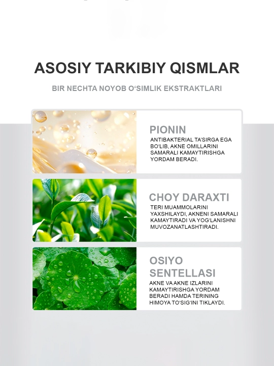 SKINEVER Akne va husnbuzarlarga qarshi tungi yuz niqobi, salitsil kislotasi bilan, 55 ml