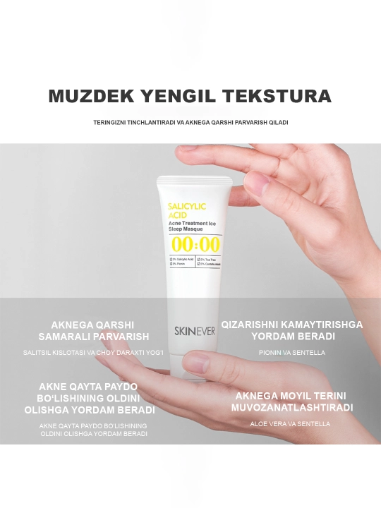 SKINEVER Akne va husnbuzarlarga qarshi tungi yuz niqobi, salitsil kislotasi bilan, 55 ml