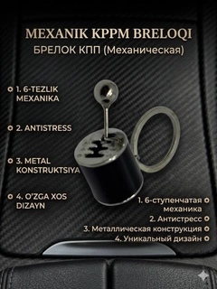 Бежевый