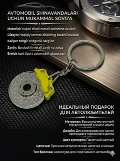 Голубой
